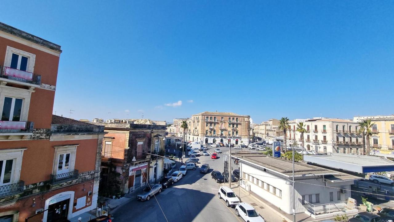 Agora Syracuse
