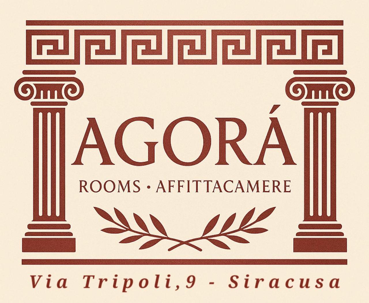 Agora Syracuse